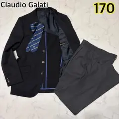 美品　Claudio Galati　キッズスーツ フォーマル　3点セット　170