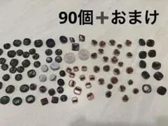 ラッキーなお城【ハッピー】様 リクエスト 3点 まとめ商品