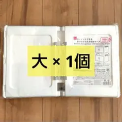 Item thumbnail for item a5caa7a9-0808-4c07-b83b-1617908b5ea0