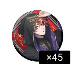 ツイステ エース 缶バッジ 式典服