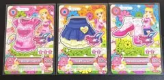 アイカツ Angely Sugar 3枚セット