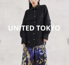 Item thumbnail for item 8292cf20-467e-468d-9389-f5fb094a07cd