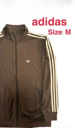 か*ん様 adidas 24aw トラックジャケット ベッケンバウアー ブラウン