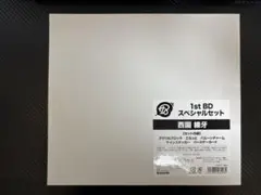 18TRIP 白光 琉衣 1st BD スペシャルセット - メルカリ