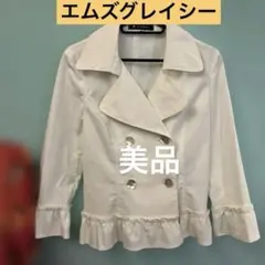 M'S GRACY ホワイト テーラードジャケット 38美品のサムネイル