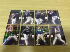 侍ジャパンプロ野球チップス2020年スタメンカード8枚セット