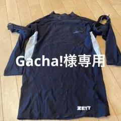 ZETT KAATSブラック 長袖 加圧ウェア　Lサイズ