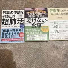 早期発見に繋げる 犬猫の肝臓疾患 診断治療アプローチ DVD - メルカリ
