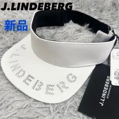 新品　ジェイリンドバーグ　サンバイザー　ホワイト　ゴム