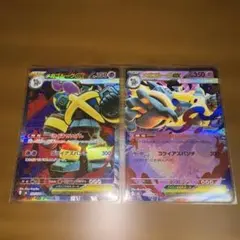 ポケモンカード メガゴルーグex SR メガゴルーグex RR2枚セットのサムネイル