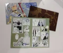 たいちゃん★様 リクエスト 2点 まとめ商品