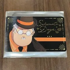 SAKAMOTODAYS AGF 2025 Y Line 箔押しカード 坂本 ①