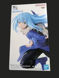 転生したらスライムだった件　ESPRESTO リムル・テンペスト フィギュア