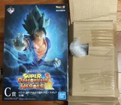ドラゴンボール 一番くじ フィギュア ベジータ C賞 未開封品 2026年最新】一番くじ c賞 ベジータの人気アイテム - メルカリ