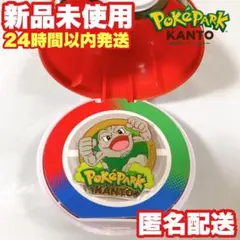 【イシツブテ】ポケパークカントー ピンズ ピンバッジ ポケモン