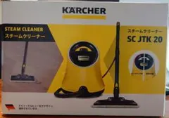 KARCHER スチームクリーナー SC JTK 20のサムネイル