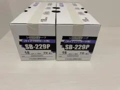 KAMOI 】SB-229P シーリングテープ 21mm・18mm60巻×2箱 - メルカリ