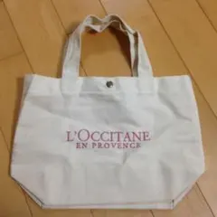 L’OCCITANE EN PROVENCE バッグ