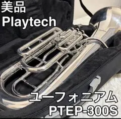 2026年最新】playtechの人気アイテム - メルカリ
