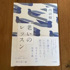 Item thumbnail for item ee7dce58-25e2-46f7-b3c7-af5896ed1eb7