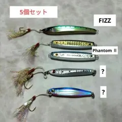 2026年最新】中古ジグの人気アイテム - メルカリ