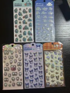 【正規品】サンリオ ぷくっとシール　立体