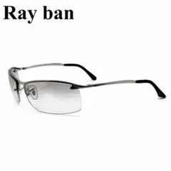 Ray-Ban RB3183 Top Bar Bz 稲葉 着用Vintage Ray-Ban RB3183 Top Bar Bz 稲葉 着用Vintage - メルカリ
