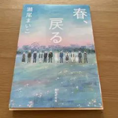 leaf様 リクエスト 2点 まとめ商品