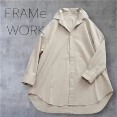 FRAMeWORK ミリタリーツイル プルオーバー コットン アイボリー 日本製 