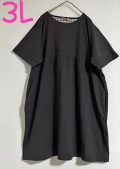 Item thumbnail for item 1216dc01-91df-4b9d-b079-63a320014c6a