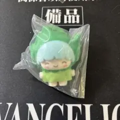 サンリオぷちとも みんなでおべんとう キキ にっこり サンリオキャラクターズ