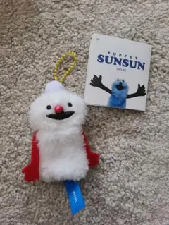 パペットスンスン　フィンガーマスコット　ノンノン