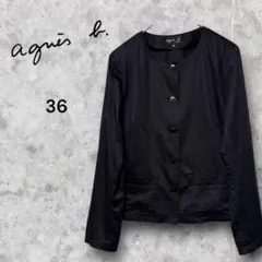 agnès b. ノーカラージャケット 36 ブラック　ポケット付き　薄手