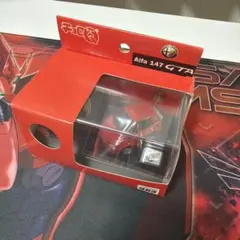 チョロQ アルファロメオ 147 GTA ミニカーのサムネイル