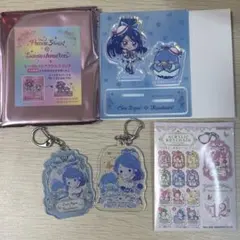 プリキュア5gogo キュアアクア　サンリオ