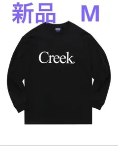 XXL Creek Angler