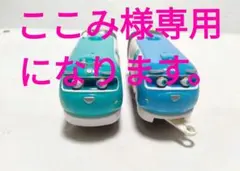 ここみ様専用になります。