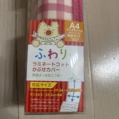 Item thumbnail for item ffd1ee85-c4d7-420e-af86-735ed506c4cd