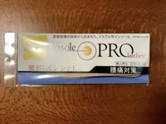 Item thumbnail for item d3306806-4213-4f13-90a8-7838849b7778