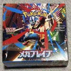 2025年最新】シュリンク付きの人気アイテム - メルカリ