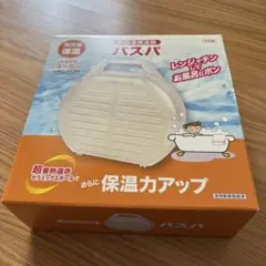 Item thumbnail for item 4aef0c4c-2393-4f6e-b884-366d5e0f875a