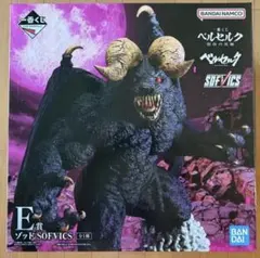 一番くじ ベルセルク 宿命の双極 E賞 ゾッド SOFVICS フィギュア