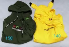 パーカー　ピカチュウ　マインクラフト　セット売り