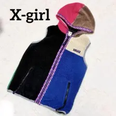 X-girl エックスガール ボア ベスト