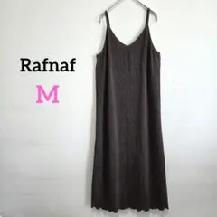 1865 Rafnaf ラフナフ キャミソールワンピース 楊柳風 ダークブラウン