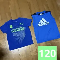 Puma Spielmacher & adidas サッカーウェア　2枚セット