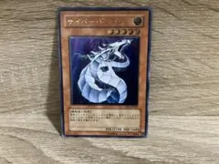 2026年最新】サイバードラゴン レリーフの人気アイテム - メルカリ