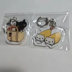 サンエックスユニバース キーホルダー 靴下にゃんこ にゃんにゃんにゃんこのサムネイル