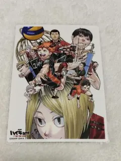ハイキュー!! ミニ下敷き 「劇場版ハイキュー!! ゴミ捨て場の決戦」