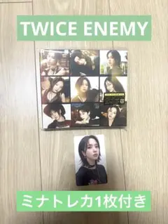 TWICE ENEMY ONCE Japan 限定版